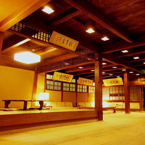 宮島 岩惣 2