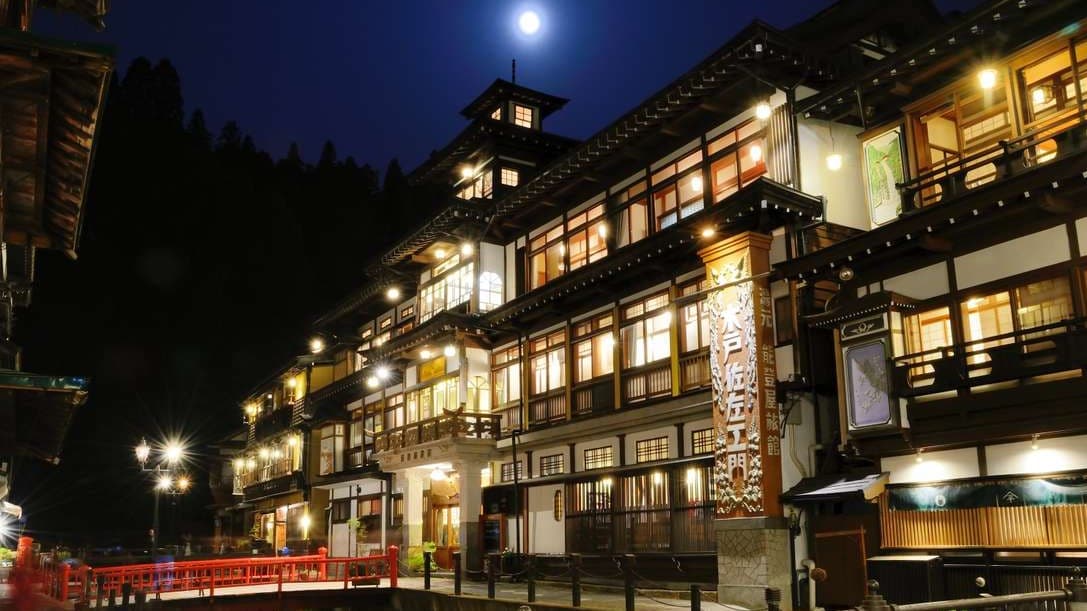 東北