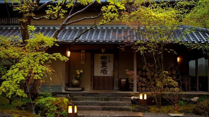 山荘 無量塔